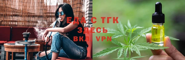 меф VHQ Липки