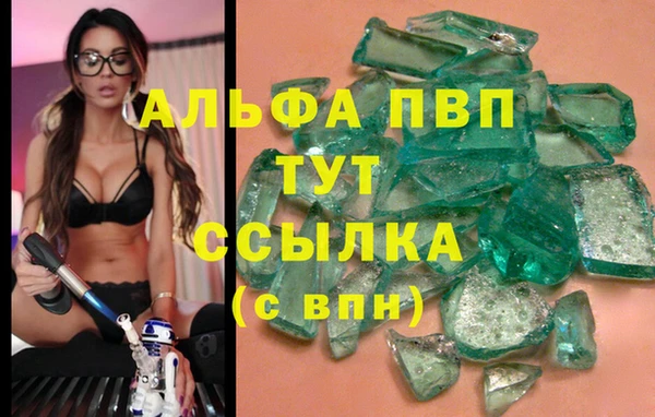 кокаин перу Лихославль