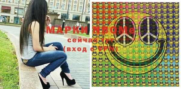 меф VHQ Липки
