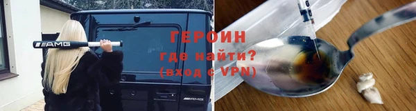 кокаин перу Лихославль