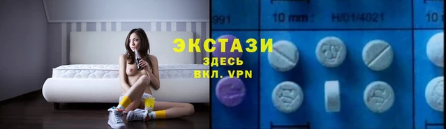 кокаин перу Лихославль