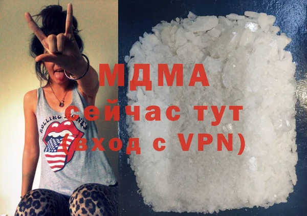 мет Лиски