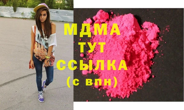 меф VHQ Липки
