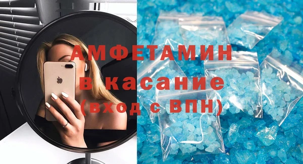 меф VHQ Липки