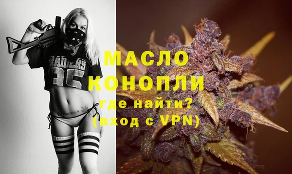 кокаин перу Лихославль