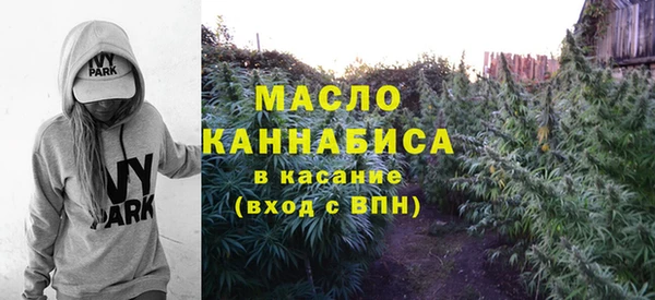 кокаин перу Лихославль
