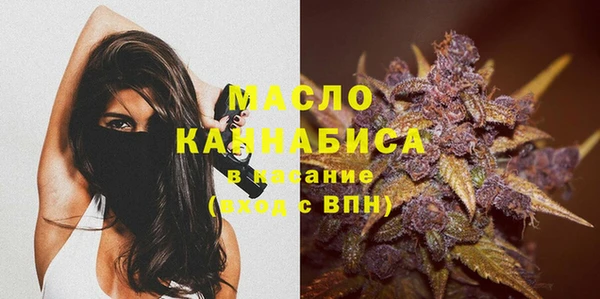 меф VHQ Липки