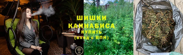 мет Лиски