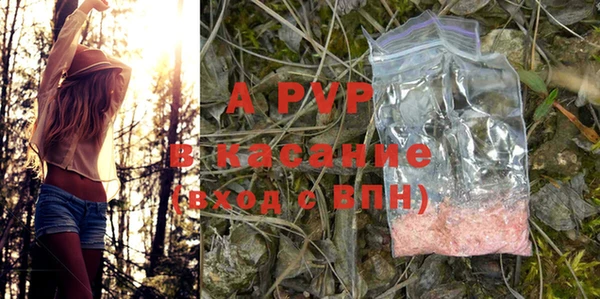 меф VHQ Липки