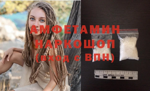 меф VHQ Липки