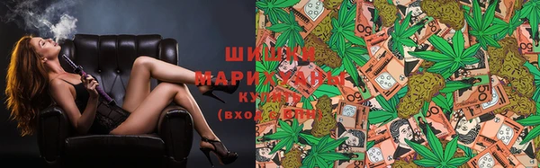 меф VHQ Липки