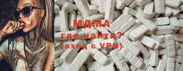 кокаин перу Лихославль