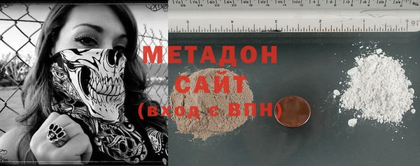 мет Лиски