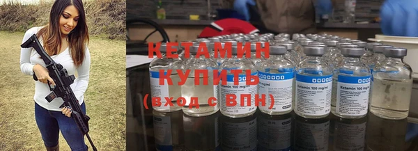 меф VHQ Липки