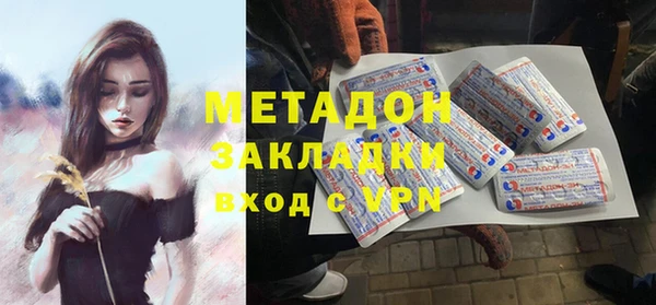 мет Лиски