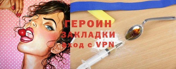 мет Лиски