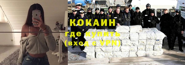 меф VHQ Липки