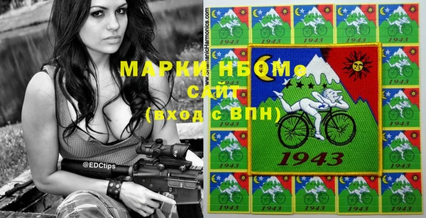 меф VHQ Липки