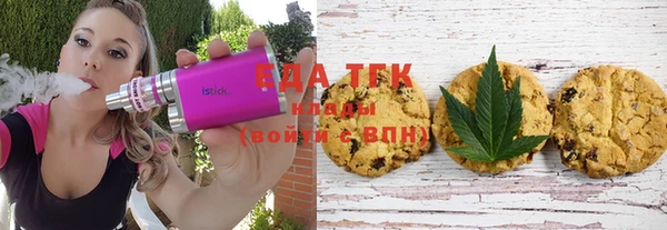 меф VHQ Липки
