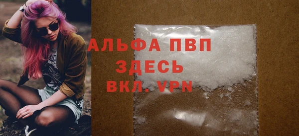 меф VHQ Липки