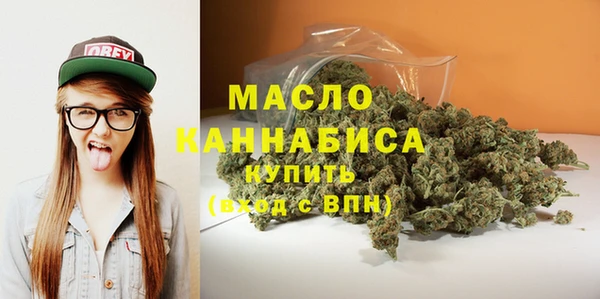 меф VHQ Липки