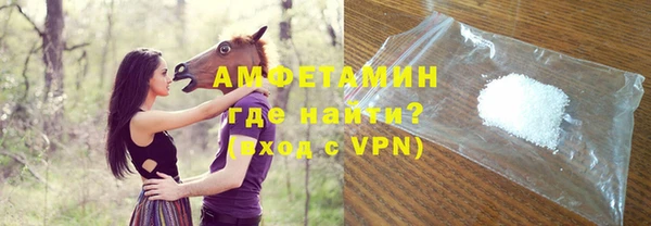 кокаин перу Лихославль