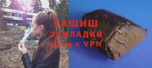 кокаин перу Лихославль