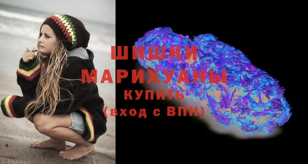 мет Лиски