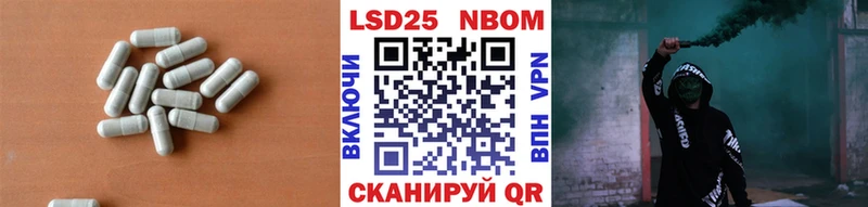 сколько стоит  Эртиль  Лсд 25 экстази ecstasy 