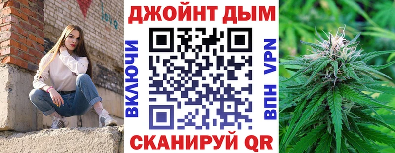 цены Эртиль OMG ONION Шишки марихуана AK-47